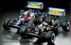 Vintage Ad Photo - Tamiya Avante 2001 58085