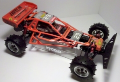 Kyosho Javelin - Overall Above Front Right Kyosho Javelin - Overall Above Front Right